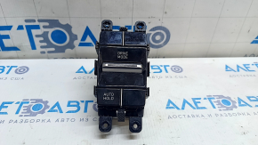 DRIVE MODE button Hyundai Sonata 20-