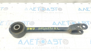 Rear left longitudinal arm Nissan Rogue 21-23 JP built