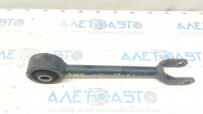 Rear left longitudinal arm Nissan Rogue 21-23 JP built