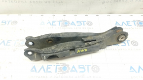 Rear right transverse control arm Nissan Rogue 21-23 JP built