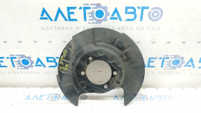 Brake Disc Cover Rear Right Nissan Rogue 21-24