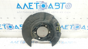 Brake Disc Cover Rear Left Nissan Rogue 21-24