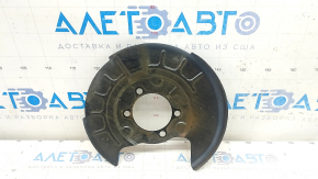 Brake Disc Cover Rear Left Nissan Rogue 21-24
