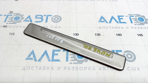 Door sill outer rear right Mitsubishi Outlander 14-21 chrome, worn