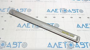 Door sill outer front left Mitsubishi Outlander 14-21 chrome, worn