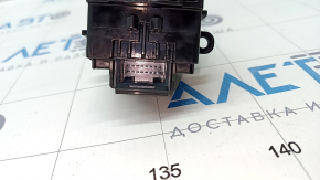 Left steering column switch Toyota Rav4 19- under fog lights