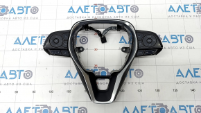 Toyota Rav4 19 steering wheel control buttons - for heated steering wheel
