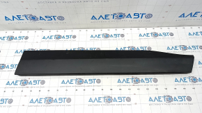 Door trim lower front right Toyota Rav4 19- structure, scratches