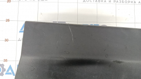 Door trim lower front right Toyota Rav4 19- structure, scratches