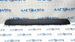 Lower tailgate trim Toyota Rav4 19- structure, broken fastening, scratches