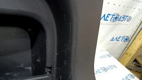 Right arch trim Toyota Rav4 19 - black, scratches