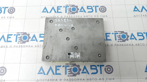 Toyota Rav4 19- JBL Audio Amplifier