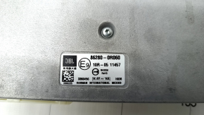 Toyota Rav4 19- JBL Audio Amplifier