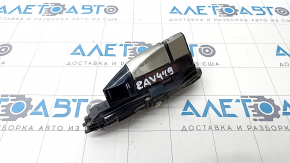 Antenna fin Toyota Rav4 19-