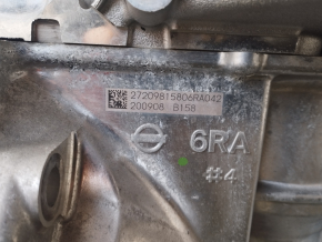 Nissan Rogue 21-22 2.5 PR25DD engine, 64k, compression 12-12-12-12