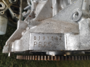 Nissan Rogue 21-22 2.5 PR25DD engine, 64k, compression 12-12-12-12