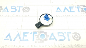 Warning Buzzer Nissan Rogue 21-22