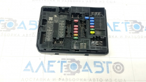 Nissan Rogue 21-22 Underhood Fuse Box