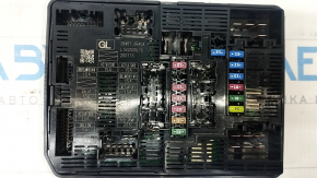 Nissan Rogue 21-22 Underhood Fuse Box