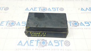 Nissan Rogue 21-23 underhood fuse box cover is rubbed