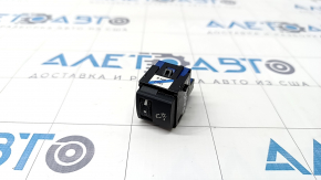 Toyota Rav4 19- Instrument Panel Light Control Button