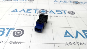 Wiper Zone Heating Button Toyota Rav4 19-