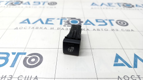 Toyota Rav4 19- Steering Wheel Heating Button