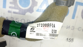 Wiring of dry heating element Nissan Rogue 21-22 JP built, chip is broken