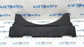 Toyota Rav4 19 trunk floor trim - black, worn