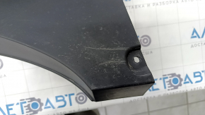 Toyota Rav4 19 trunk floor trim - black, worn