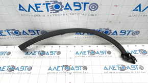 Rear left wing arch seal Toyota Rav4 19- tychki