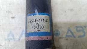 Shock absorber rear left Lexus RX350 16-19 AWD