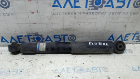 Shock absorber rear right Lexus RX350 16-19 AWD