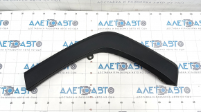 Rear left wing arch trim Toyota Rav4 19- on the body, broken fasteners
