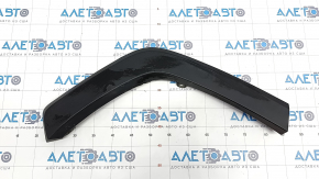 Rear right wing arch trim Toyota Rav4 19- on the body