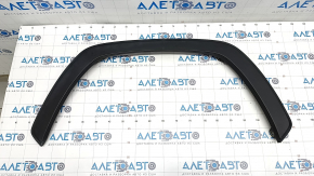 Front left wing arch trim Toyota Rav4 19- scratches