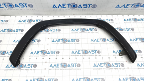 Front right wing arch trim Toyota Rav4 19- scratches