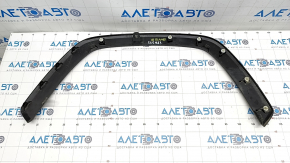 Front right wing arch trim Toyota Rav4 19- scratches