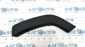 Rear left wing arch trim Toyota Rav4 19- on the door