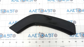 Rear right wing arch trim Toyota Rav4 19- on the door