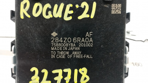 CENTRAL GATEWAY Nissan Rogue 21-23