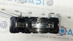 CENTRAL GATEWAY Nissan Rogue 21-23
