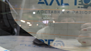 Rear glass trunk door Toyota Prius V 12-17 tinted scratches