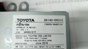 Monitor, display, navigation Toyota Rav4 19- 8" JBL, Fujitsu, scratches