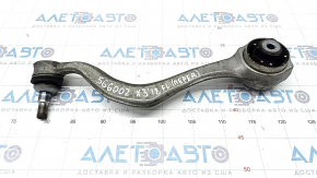 Front lower left arm BMW X3 G01 18 - silent block torn