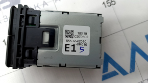 USB Hub Toyota Rav4 19- in the armrest