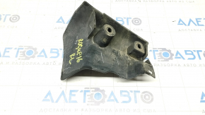 Rear left sill mudguard Nissan Rogue 21-24
