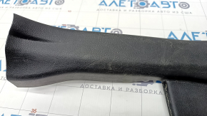 Door sill trim rear right Toyota Rav4 19- black, scratches