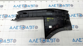 Door sill trim rear left Toyota Rav4 19- black, scratches