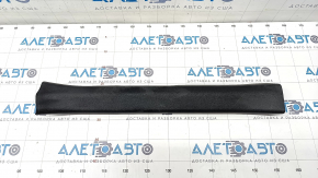 Door sill trim front right Toyota Rav4 19- black scratches